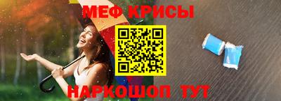 соль курить ск Лесосибирск