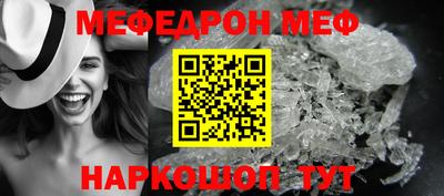 гидра Ликино-Дулёво