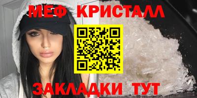гидра Ликино-Дулёво