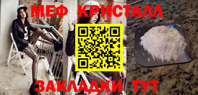 a pvp Ливны