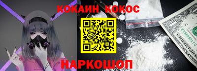 гидра Ликино-Дулёво