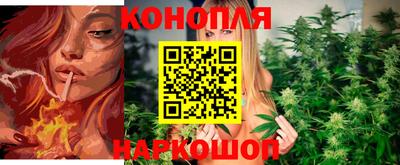 соль курить ск Лесосибирск
