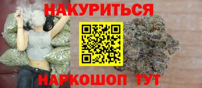 гидра Ликино-Дулёво