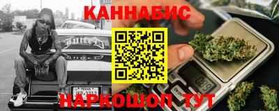 соль курить ск Лесосибирск