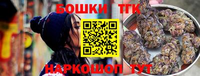 гидра Ликино-Дулёво