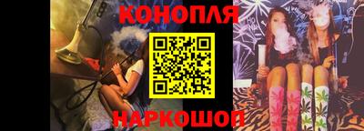 a pvp Ливны