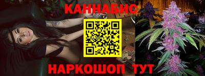 соль курить ск Лесосибирск