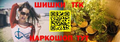 a pvp Ливны