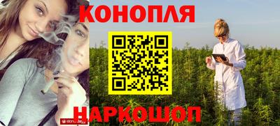 a pvp Ливны