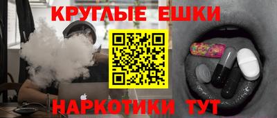 гидра Ликино-Дулёво