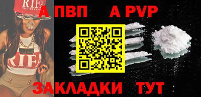 гидра Ликино-Дулёво