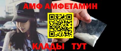 соль курить ск Лесосибирск