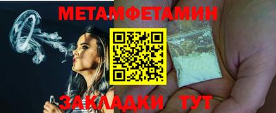 гидра Ликино-Дулёво