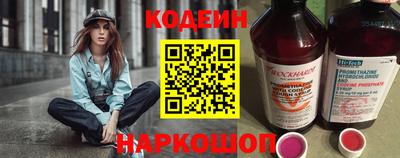 гидра Ликино-Дулёво