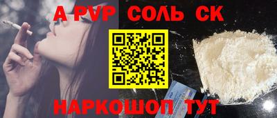 гидра Ликино-Дулёво
