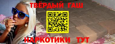 a pvp Ливны