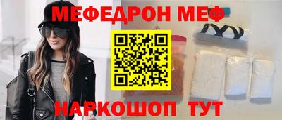 гидра Ликино-Дулёво