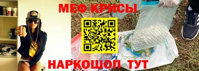 гидра Ликино-Дулёво