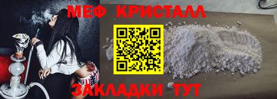 гидра Ликино-Дулёво